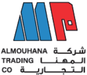 Al-Muhanna Trading Company - logo